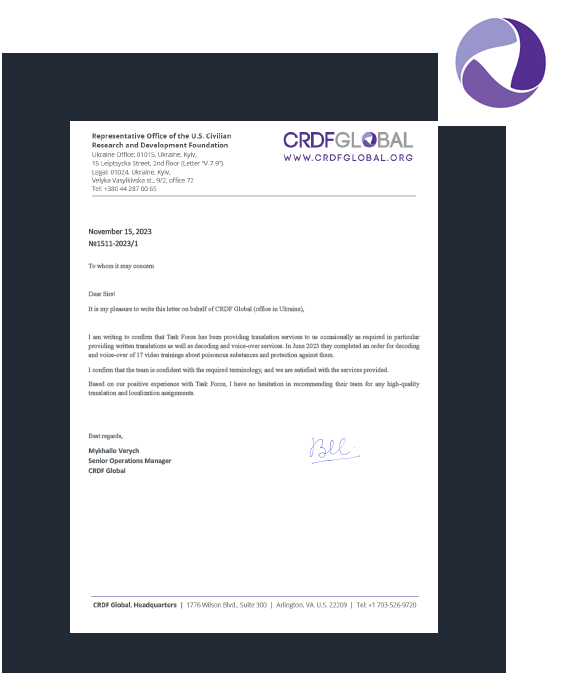 CRDFGlobal