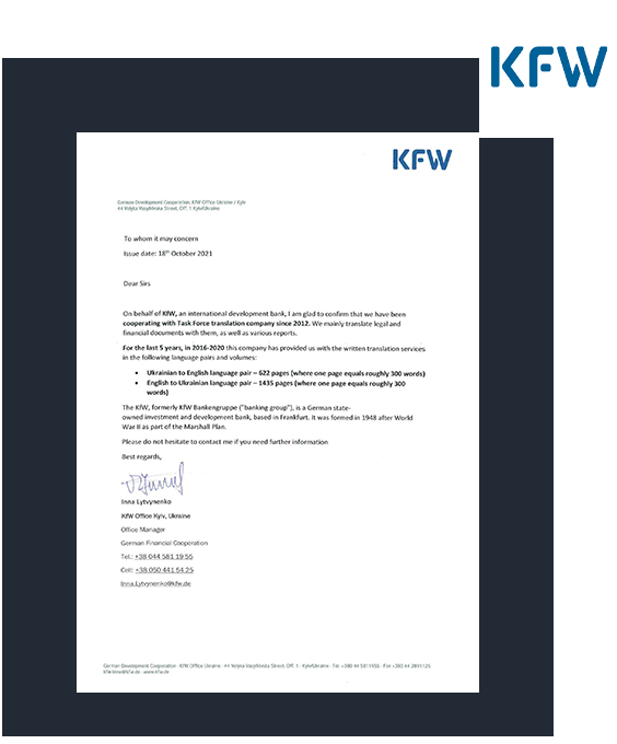 KFW