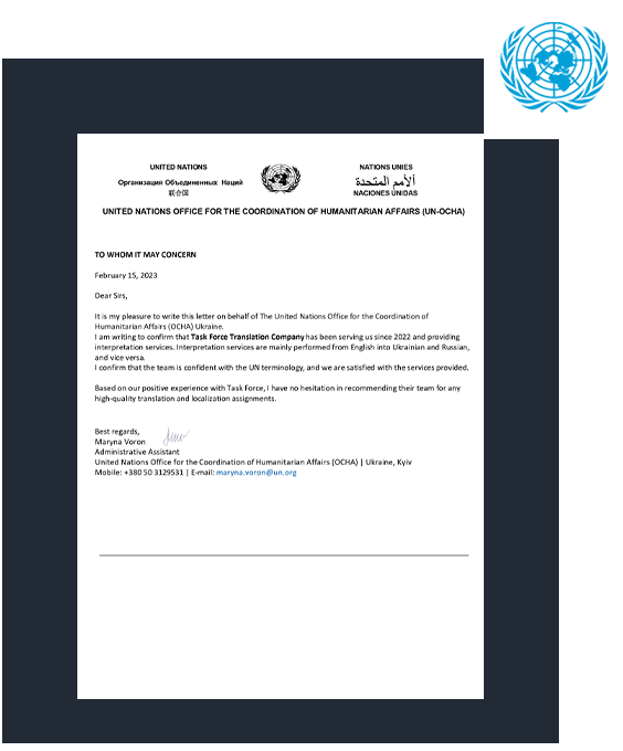 UNOCHA