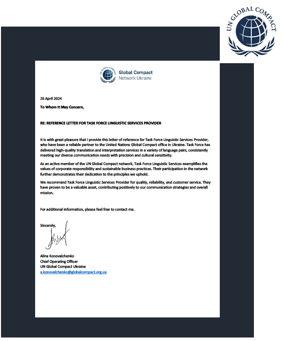UN Global Compact