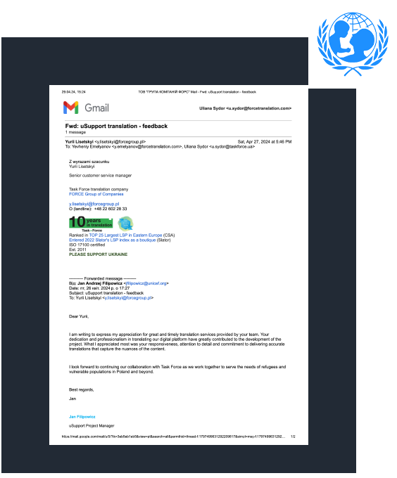 UNICEF