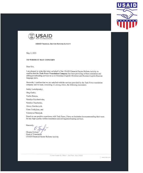 USAID